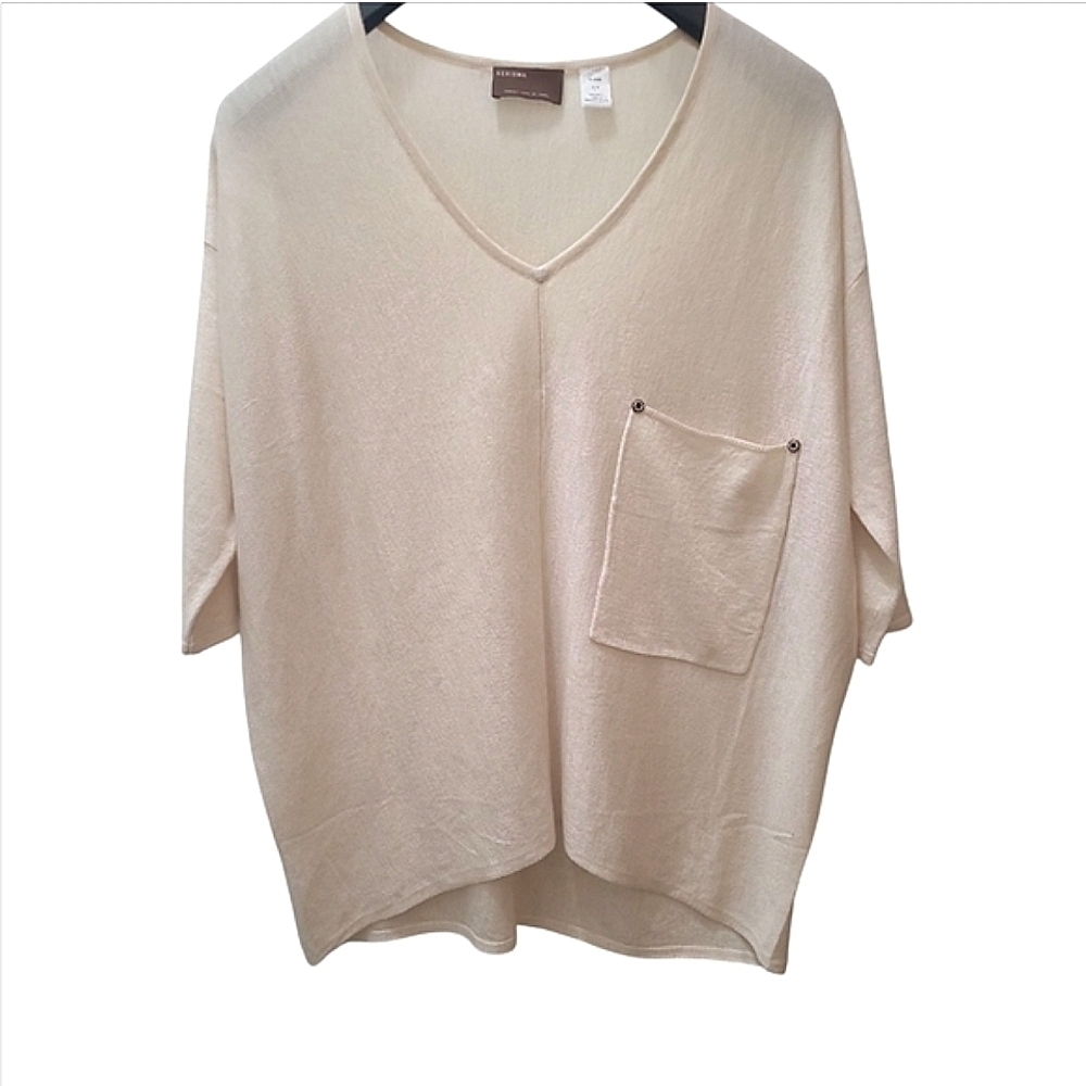 Kerisma Raven Oversized V-Neck Top Beige S/M – Cozy Center-Seam Knit with Pocket
